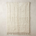 Authentic Moroccan Beni Ourain Wool Rug | 250 × 150 cm